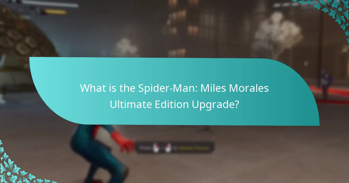 What are the alternatives to the Ultimate Edition?